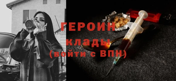 твердый Няндома