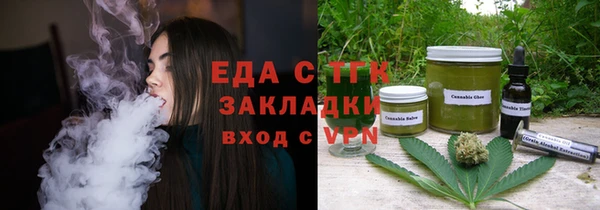 кокаин колумбия Пролетарск