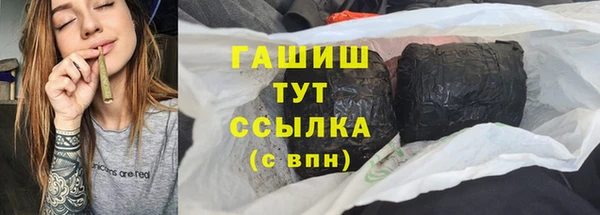 твердый Няндома
