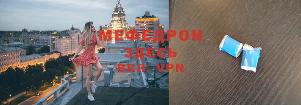 метадон Осташков