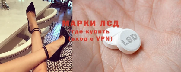 шишки Нягань