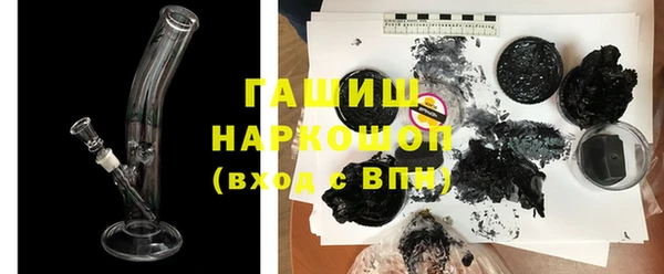 твердый Няндома