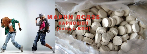 шишки Нягань