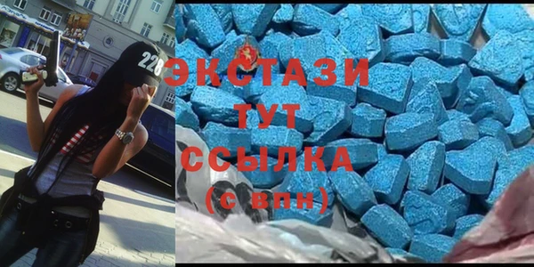 дурь Нязепетровск