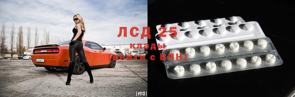 твердый Няндома