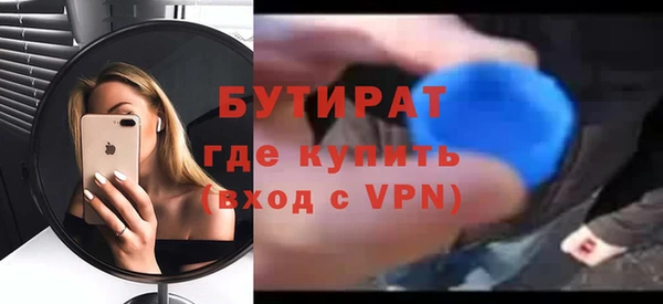шишки Нягань