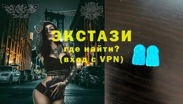 кокаин колумбия Пролетарск
