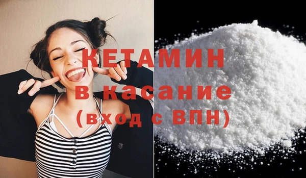 шишки Нягань