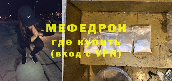 шишки Нягань