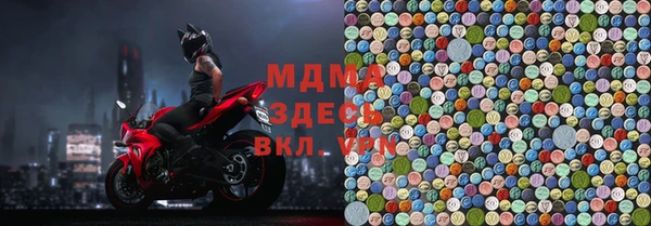 твердый Няндома