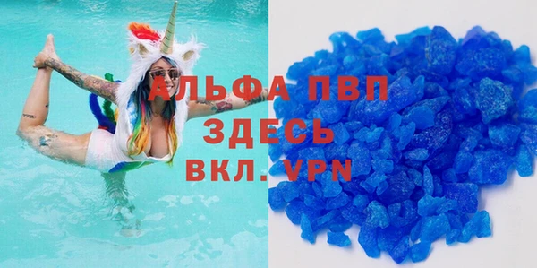 шишки Нягань