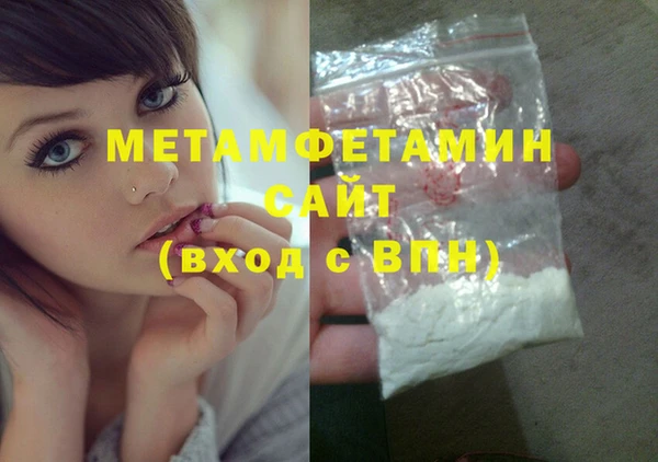 таблы Остров
