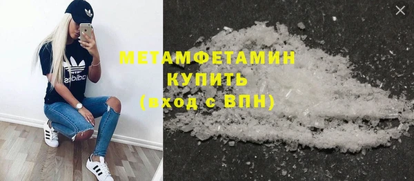 не бодяженный Беслан