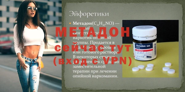 шишки Нягань