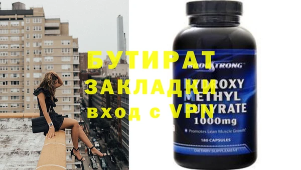 таблы Остров