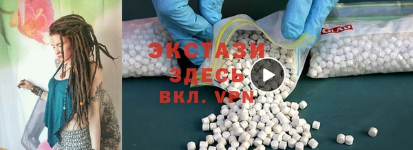 таблы Приозерск