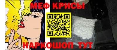 COCAINE Абакан
