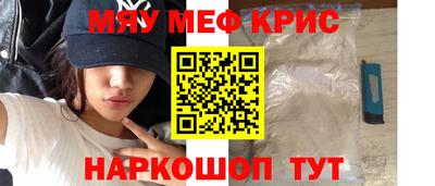тгк Аргун