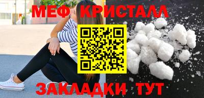 СК Гагарин