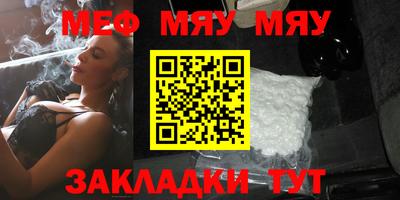 кокаин Азнакаево