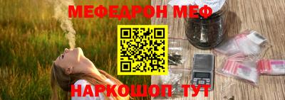 марихуана Абакан