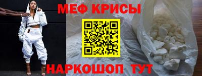 марихуана Абакан