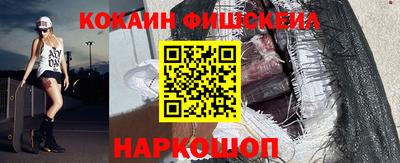 марихуана Абакан