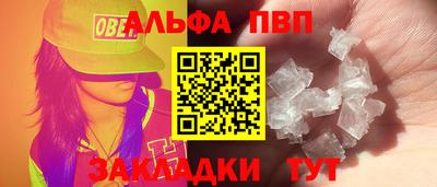 твердый Гай