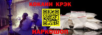 мдма Гатчина
