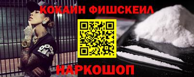 СК Гагарин