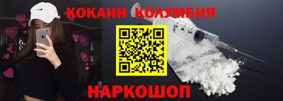 СК Гагарин
