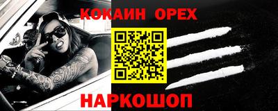 СК Гагарин
