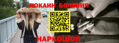 СК Гагарин