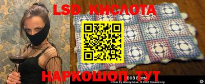 мефедрон мука Азнакаево
