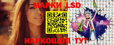 марихуана Абакан