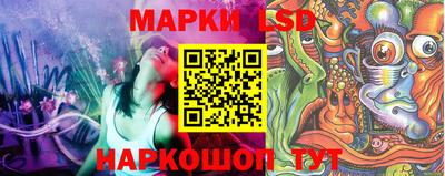 COCAINE Абакан