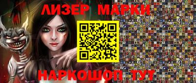 мдма Гатчина