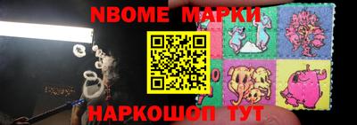 СК Гагарин