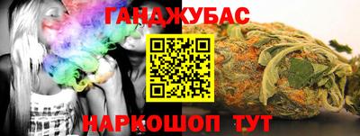 мдма Гатчина