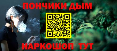 СК Гагарин