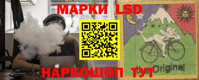 СК Гагарин