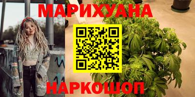 COCAINE Абакан