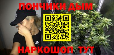 COCAINE Абакан