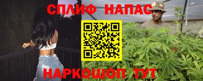 твердый Гай