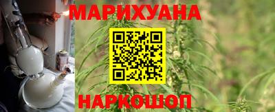 кокаин Азнакаево