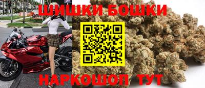 мефедрон мука Азнакаево