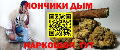 мдма Гатчина