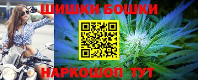 кокаин Азнакаево