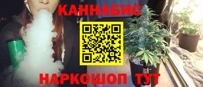 мдма Гатчина