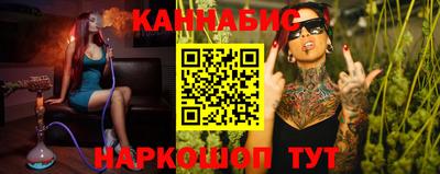 мефедрон мука Азнакаево